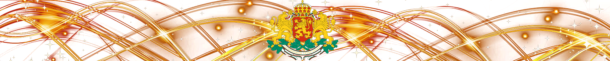 За Община Кирково